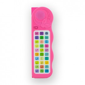 Sesli Elifba - Kuran Öğreten Cihaz - Pembe